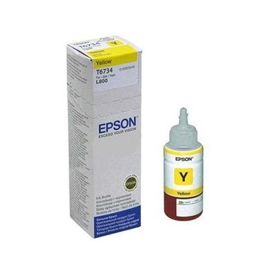 Epson Ink Yellow (C13T67344A)