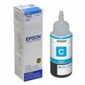 Epson Ink Cyan (C13T66424A)