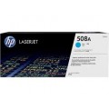 HP Cartridge No.508A Cyan (CF361A)