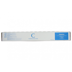 Triumph Adler Copy Kit CK-8511/ Utax CK8511 (1T02L7CTA0/1T02L7CT