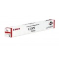 Canon C-EXV64 (5753C002) Toner Cartridge, Black