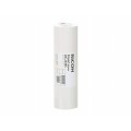 RICOH PRIPORT LG MASTER TT3 DX2330S (240MMX50M/ROLLX1) Ep Cartri