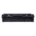 Canon CRG 075H Y (6366C002) Toner Cartridge, Yellow