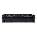 Canon CRG 075H M (6367C002) Toner Cartridge, Magenta