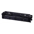Canon CRG 075H M (6367C002) Toner Cartridge, Magenta