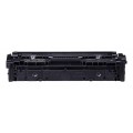 Canon CRG 075H C (6368C002) Toner Cartridge, Cyan