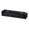 Canon CRG 075H C (6368C002) Toner Cartridge, Cyan