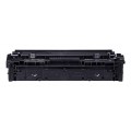 Canon CRG 075H BK (6369C002) Toner Cartridge, Black