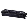 Canon CRG 075H BK (6369C002) Toner Cartridge, Black