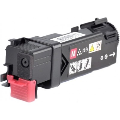 Analoog tooner Epson C2900 punane 2500 lk