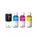 Совместимый картридж HP 31XL комплект