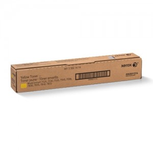 Xerox WorkCentre 7525, 7530, 7535, 7545, 7556 (006R01514) Toner 