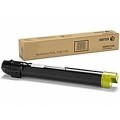 Xerox WorkCentre 7525, 7530, 7535, 7545, 7556 (006R01514) Toner 