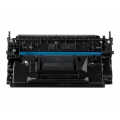 Совместимый тонер Canon 057H (3009C002) Black 10.000 lk (kiibiga)