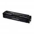 Совместимый тонер Canon 067H (50103C002) Yellow 2,350 lk