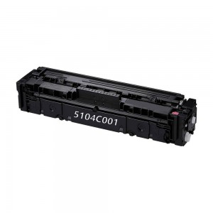 Совместимый тонер Canon 067H (50103C002) Yellow 2,350 lk