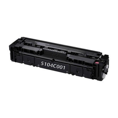 Совместимый тонер Canon 067H (50103C002) Yellow 2,350 lk