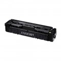 Совместимый тонер Canon 067H (5104C002) Magenta 2,350 lk