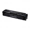 Совместимый тонер Canon 067H (5105C002) Cyan 2,350 lk