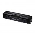 Совместимый тонер Canon 067H (5106C002) Black 3,130 lk