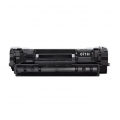 Совместимый тонер Canon 071H (5646C002) Black 1200 lk
