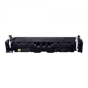 Analoog tooner Canon 075H (6366C002) Yellow 2500 lk