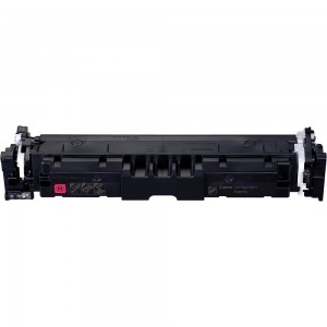 Analoog tooner Canon 075H (6367C002) Magenta 2500 lk