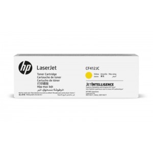HP 410X (CF412JC) Toner Cartridge, Yellow