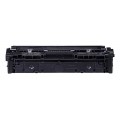 Canon CRG 075 C (6364C002) Toner Cartridge, Cyan