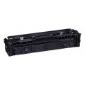 Canon CRG 075 C (6364C002) Toner Cartridge, Cyan