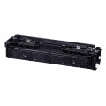 Canon CRG 075 C (6364C002) Toner Cartridge, Cyan
