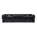 Canon CRG 075 BK (6365C002) Toner Cartridge, Black