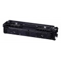 Canon CRG 075 BK (6365C002) Toner Cartridge, Black