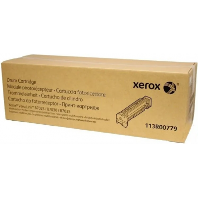 Xerox VersaLink B7030 (113R00779) Drum Cartridge (SPEC)